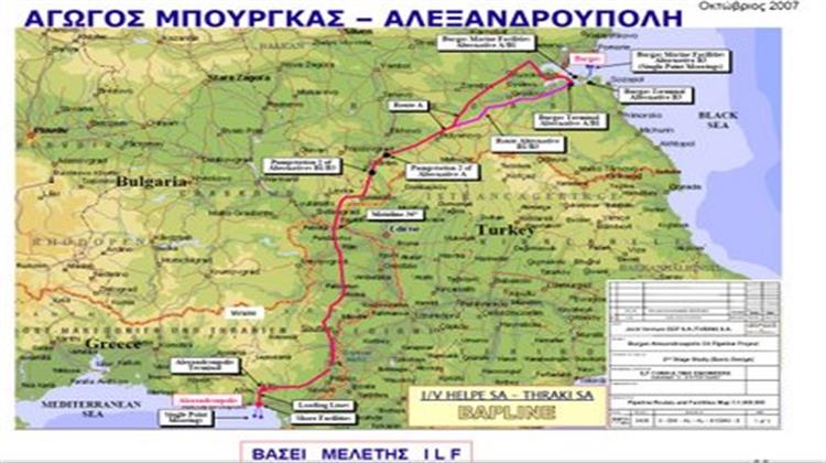 Shareholders of Burgas-Alexandropoulis Pipeline Project Company Discuss Financial, Eco Issues in Oct